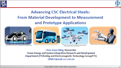 Advancing CSC Electrical Steels: From Material Development to Measurement and Prototype Applications