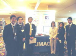 2009 JCF