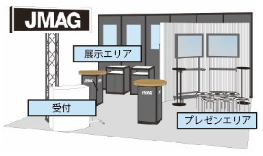 TECHNO-FRONTIER 2011 JMAGブース