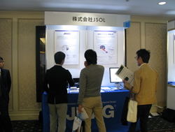 MATLAB EXPO 2015 Japan