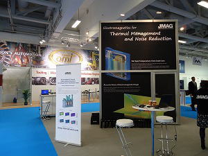 CWIEME Berlin 2015
