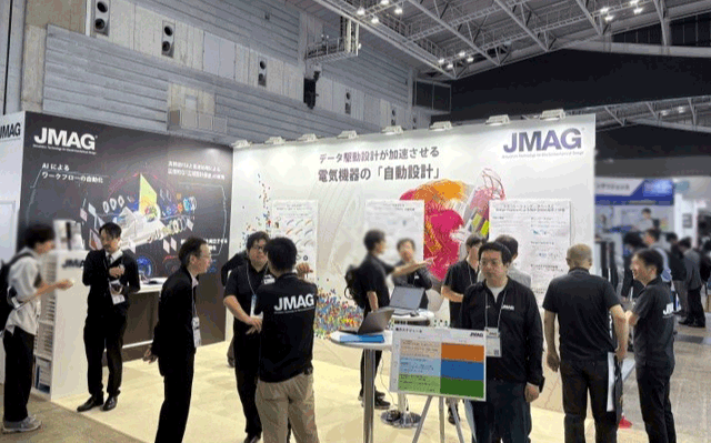 人とくるまのテクノロジー展2026 横浜 1日目