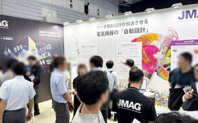 人とくるまのテクノロジー展2026 横浜 3日目