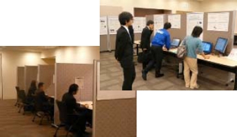 シミュレーションパーク＆技術相談会