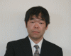 栗田 直幸氏