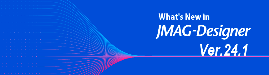 JMAG News