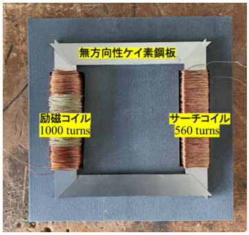 (c) 卒業生が製作した小型実証器