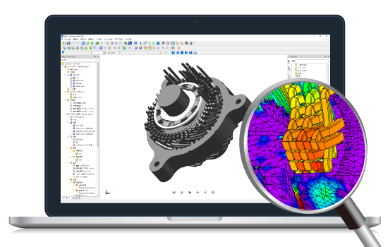 超電導解析チャレンジ2026