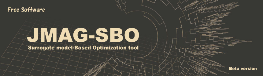 JMAG-SBO オフライン最適化用ツール（SBO） [Free Software]