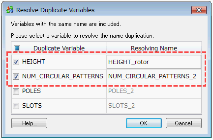 GeomApplication Class Reference